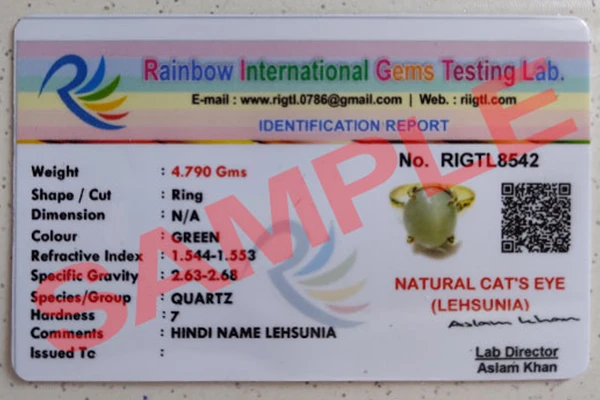 Hessonite - Gomed Ring For Rahu Certificate